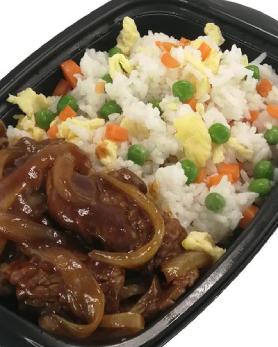 Boeuf Aux Oignons Et Riz Legume Papylee