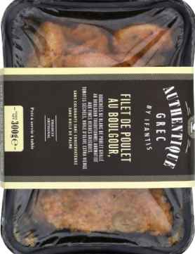 Plat cuisiné poulet boulgour AUTHENTIQUE GREC BY IFANTIS